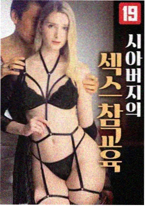 浮图缘电视剧 剧情解析